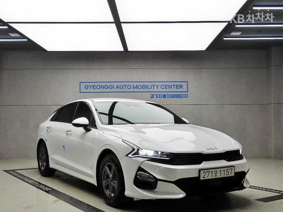 Kia K5