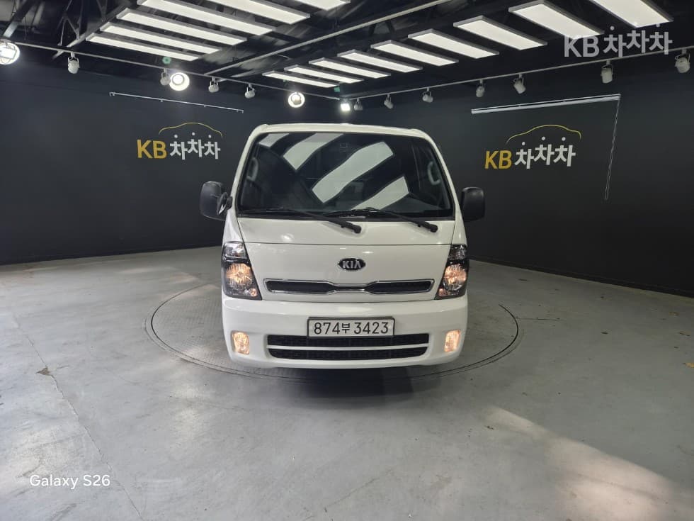 Kia Bongo