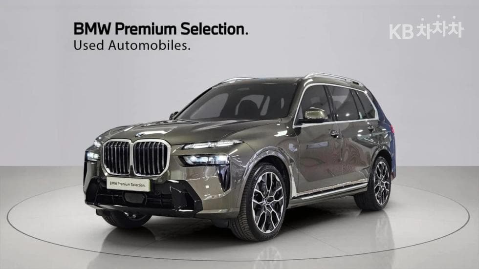 BMW X7