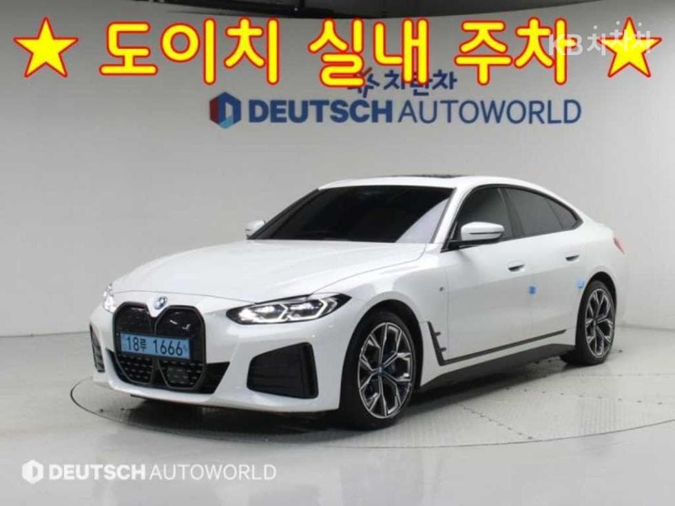 BMW i4