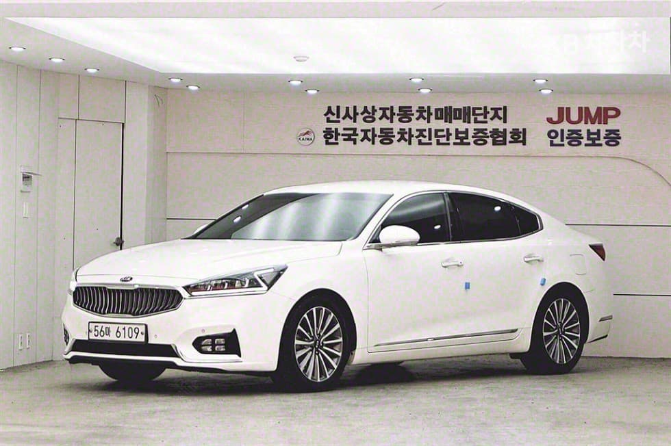 Kia K7