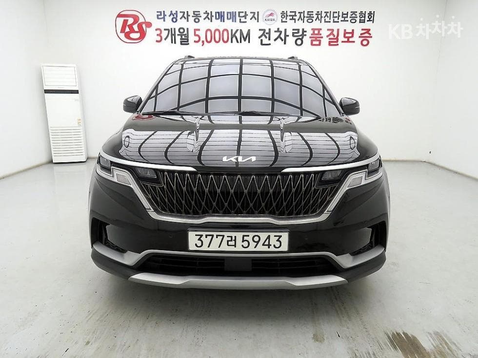 Kia Карнивал