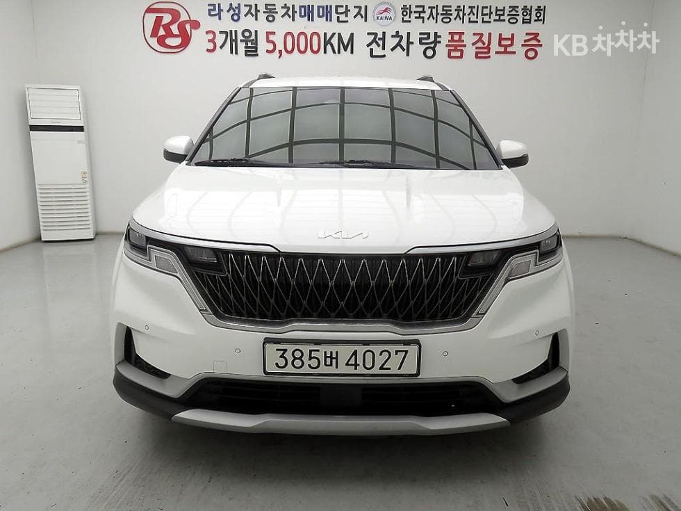 Kia Карнивал