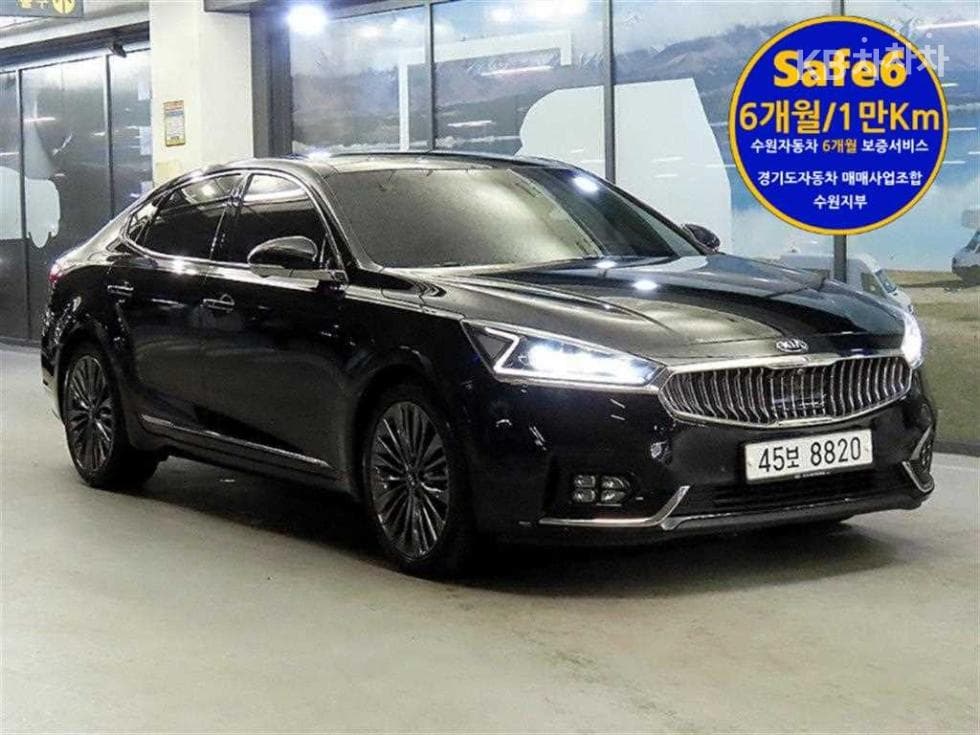 Kia K7