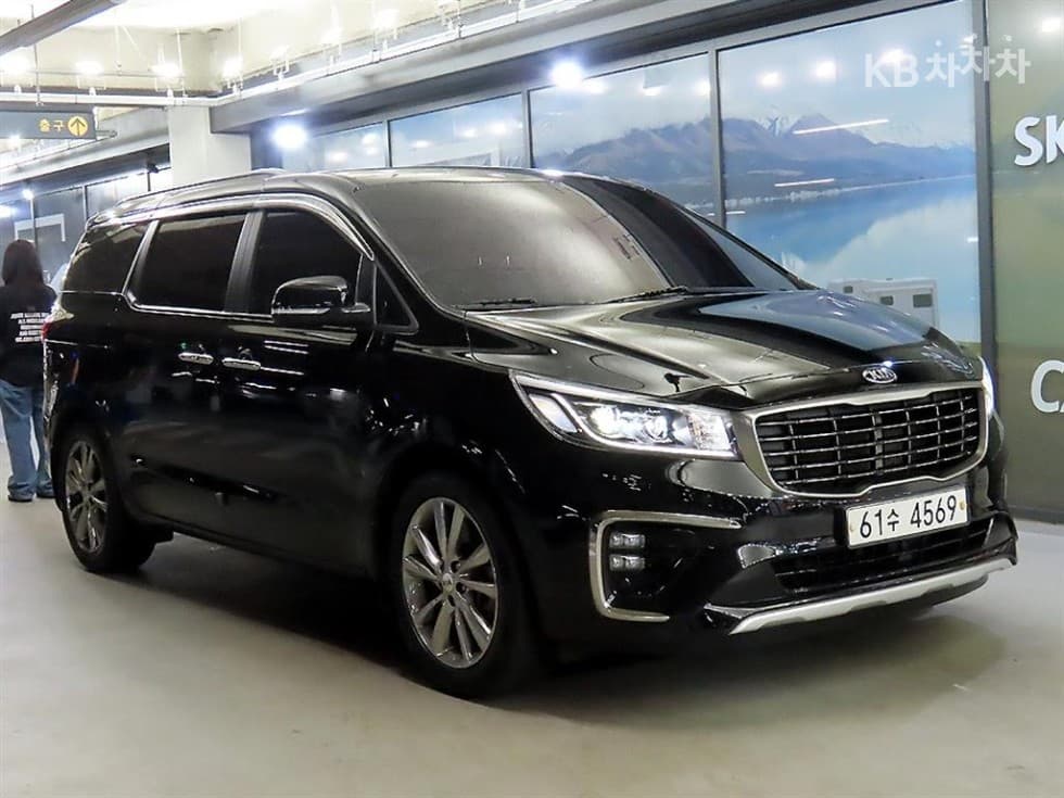 Kia Carnival