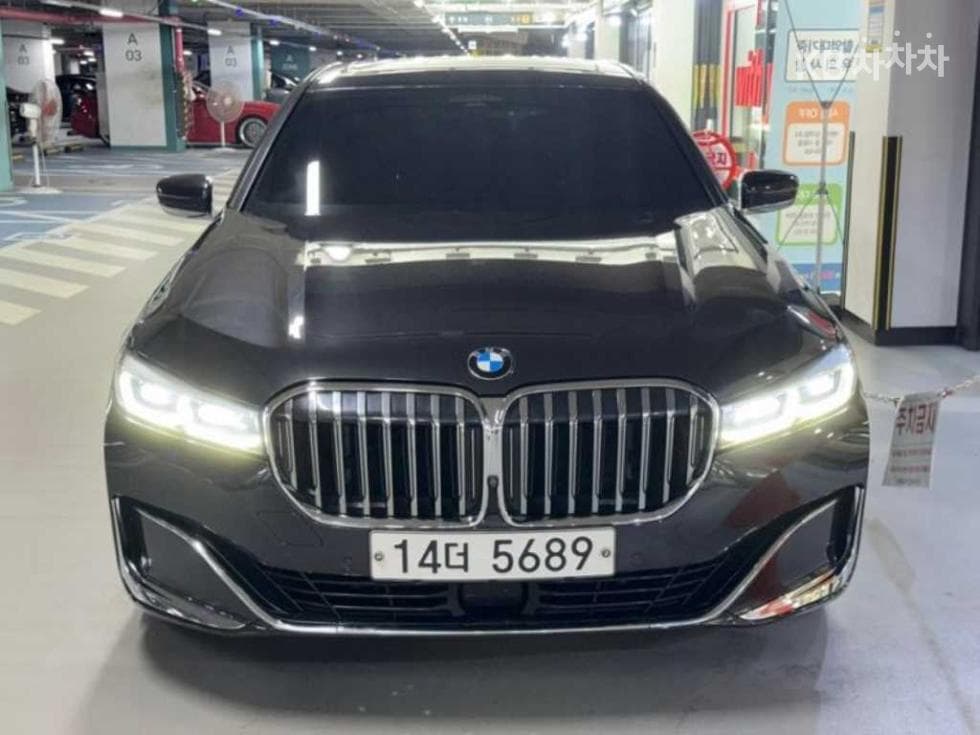 BMW 7-Series