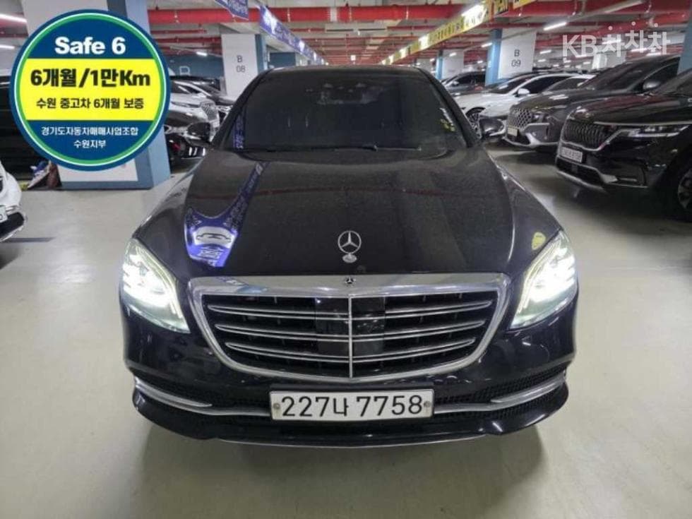 مرسيدس S-Class