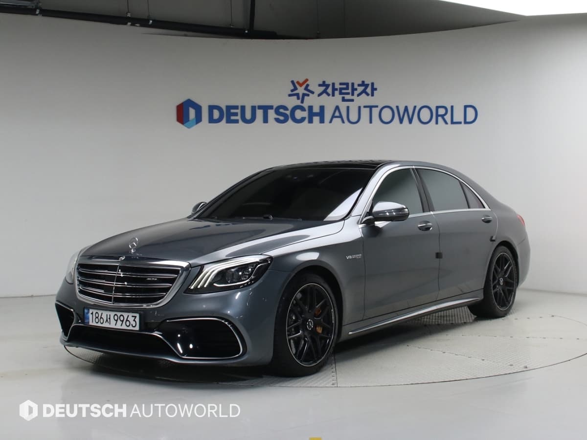 مرسيدس S-Class