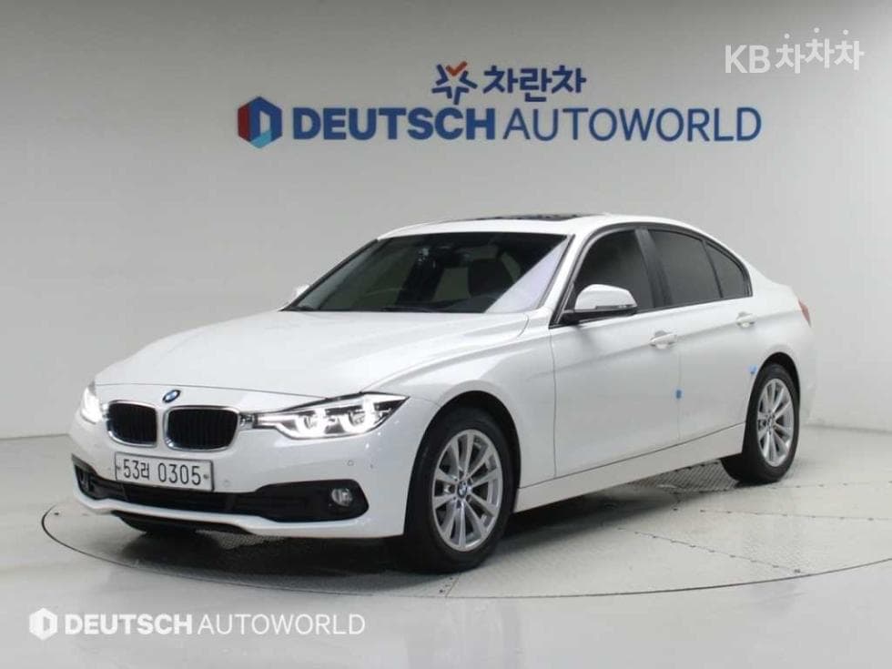 بي إم دبليو 3-Series