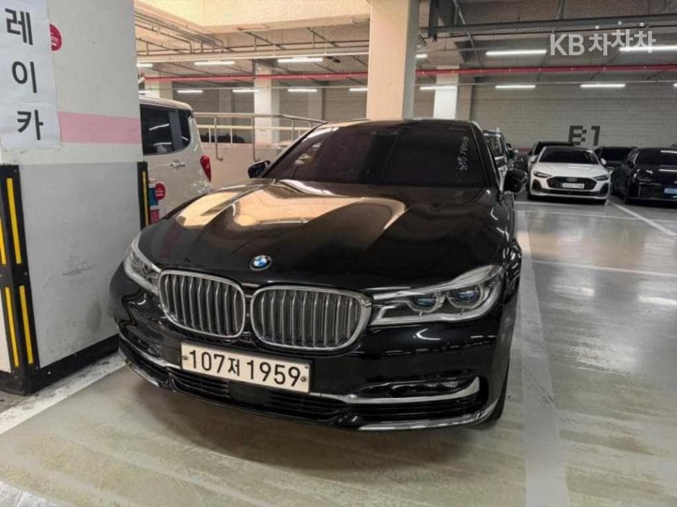 بي إم دبليو 7-Series