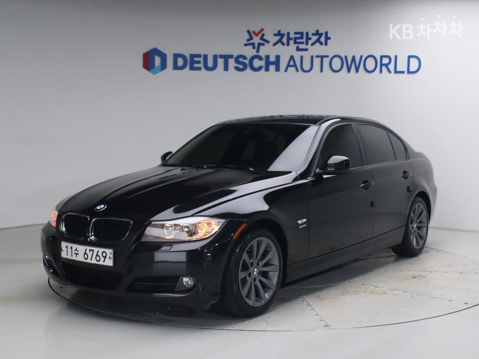 بي إم دبليو 3-Series