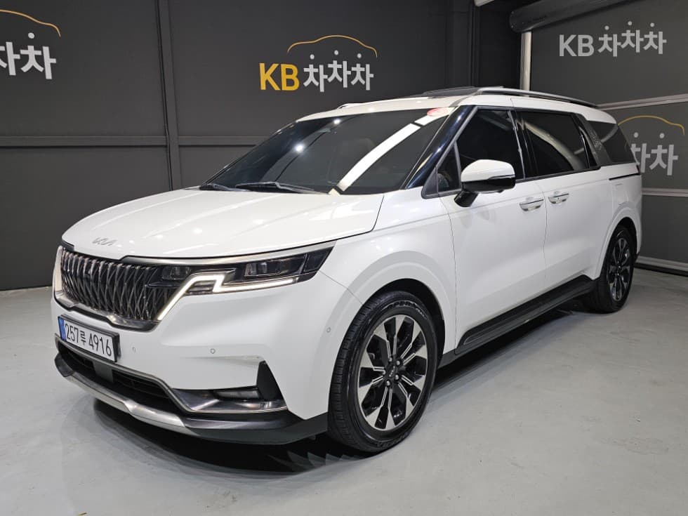 Kia Карнивал