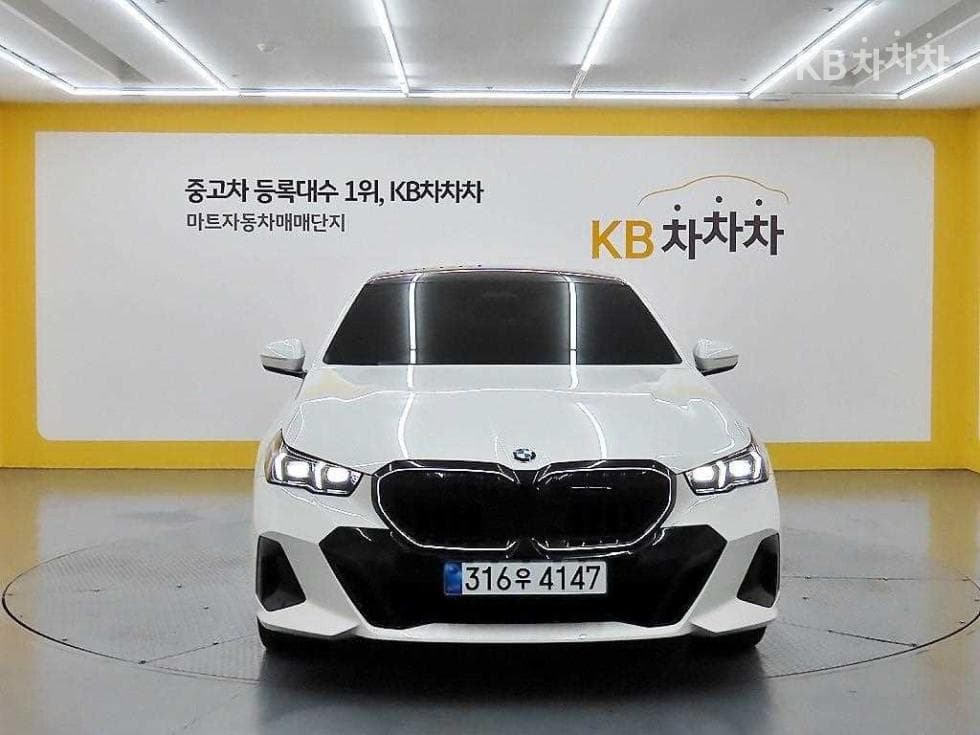 بي إم دبليو 5-Series