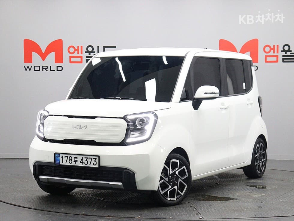 Kia Ray