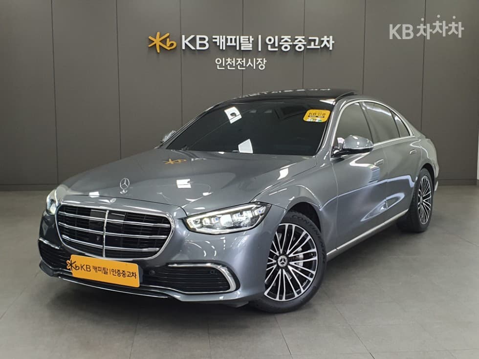 مرسيدس S-Class