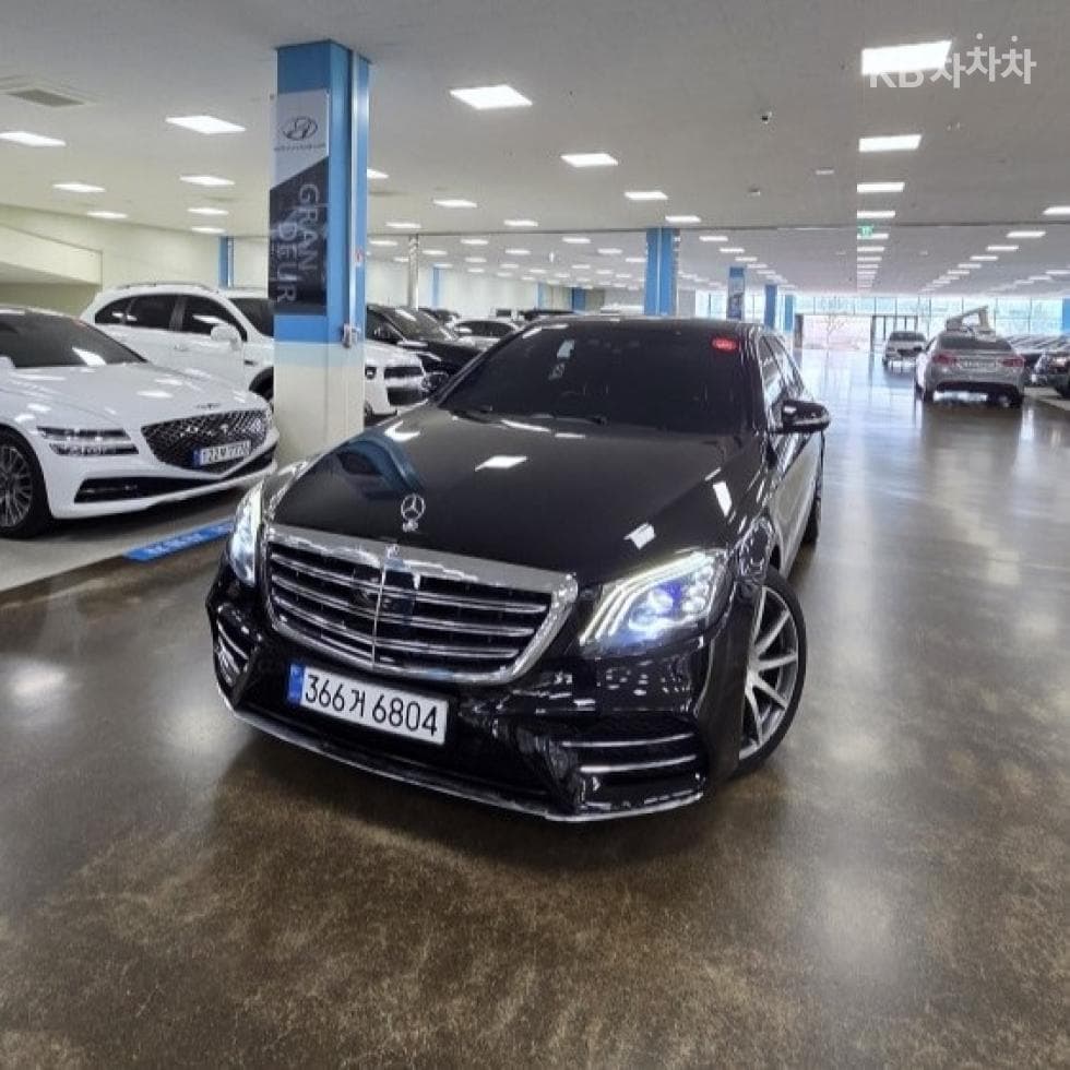 مرسيدس S-Class