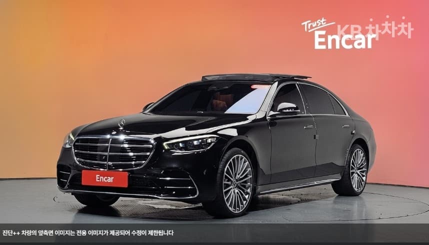 مرسيدس S-Class