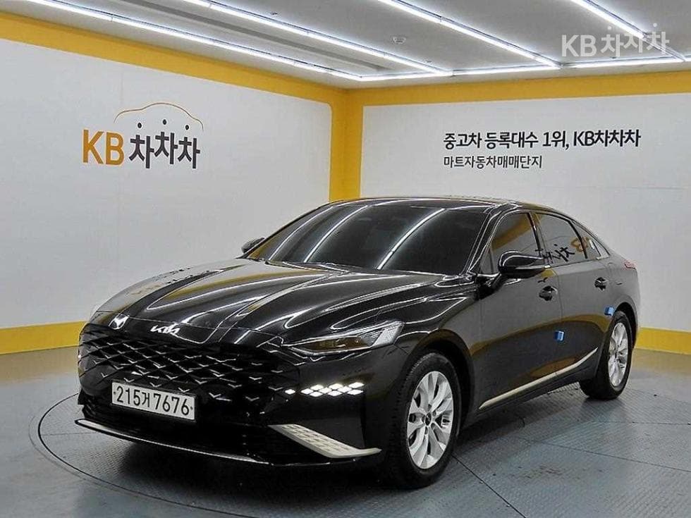 Kia K8