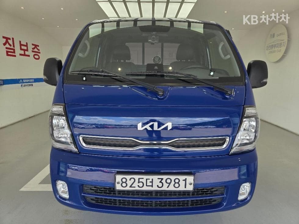 Kia Бонго