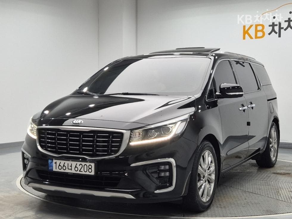 كيا كارنيفال