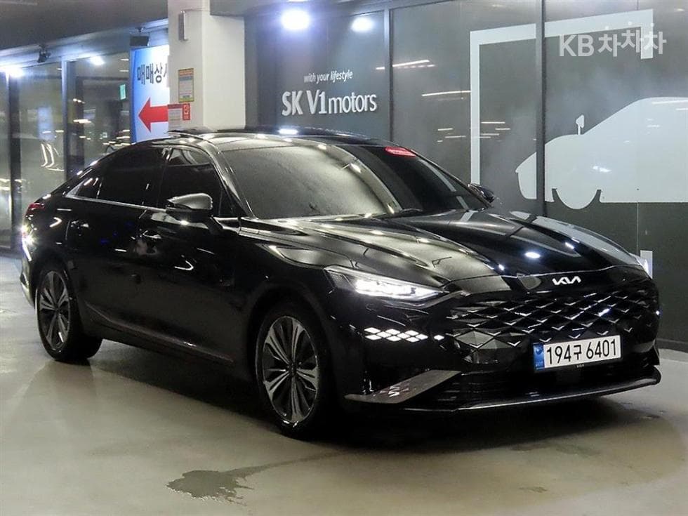 Kia K8