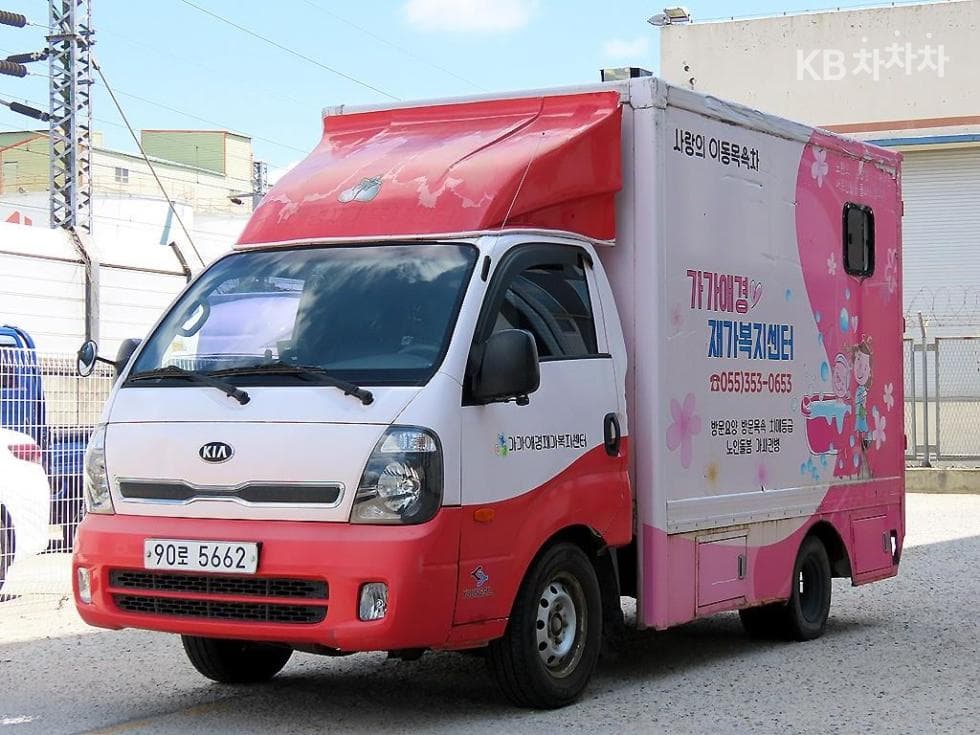 Kia Bongo