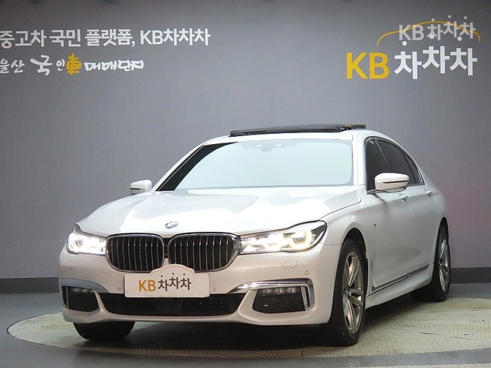 BMW 7-Series