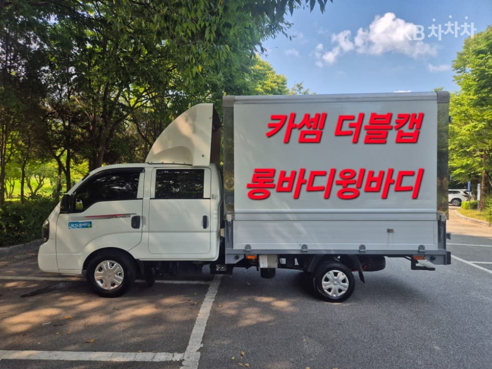 كيا - بونجو | The New 3 The 1Ton King Cab Extra Long GL 4
