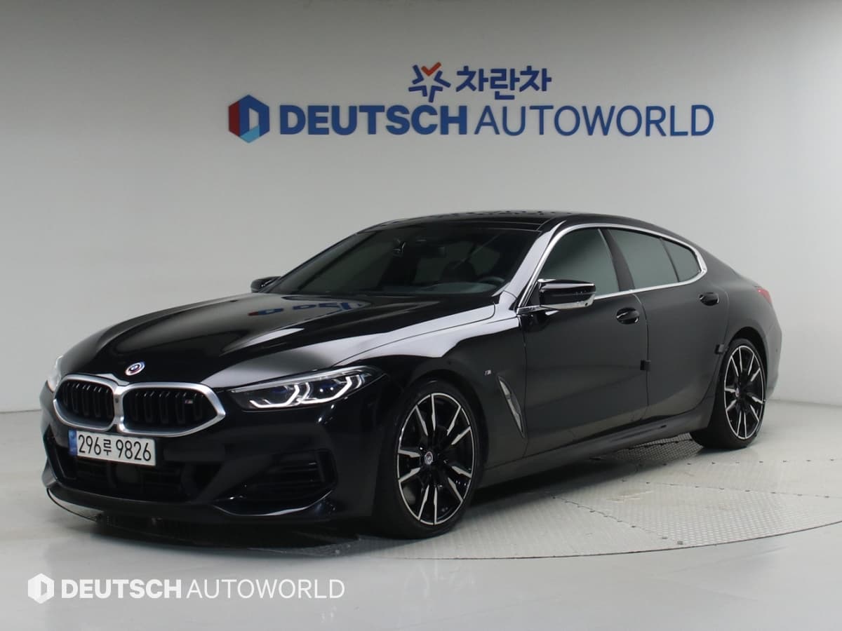 BMW 8-Series