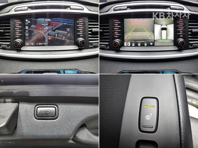 Kia - Соренто | All New Diesel 2.2 2WD Noblesse 17