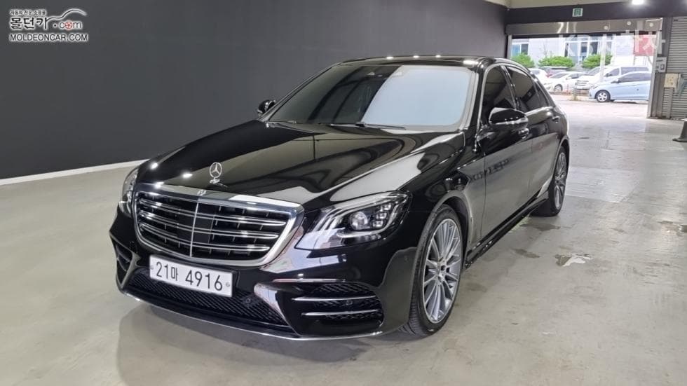 مرسيدس S-Class