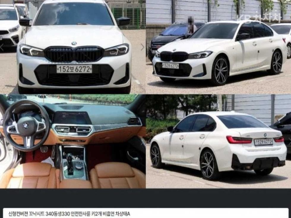 BMW 3-Series