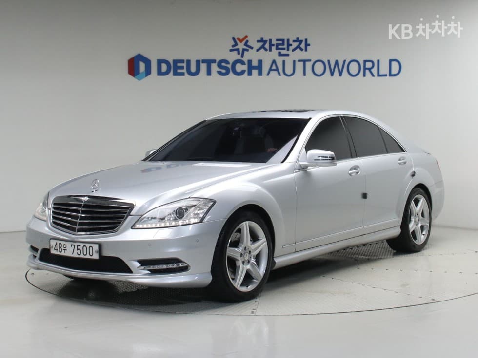 مرسيدس S-Class
