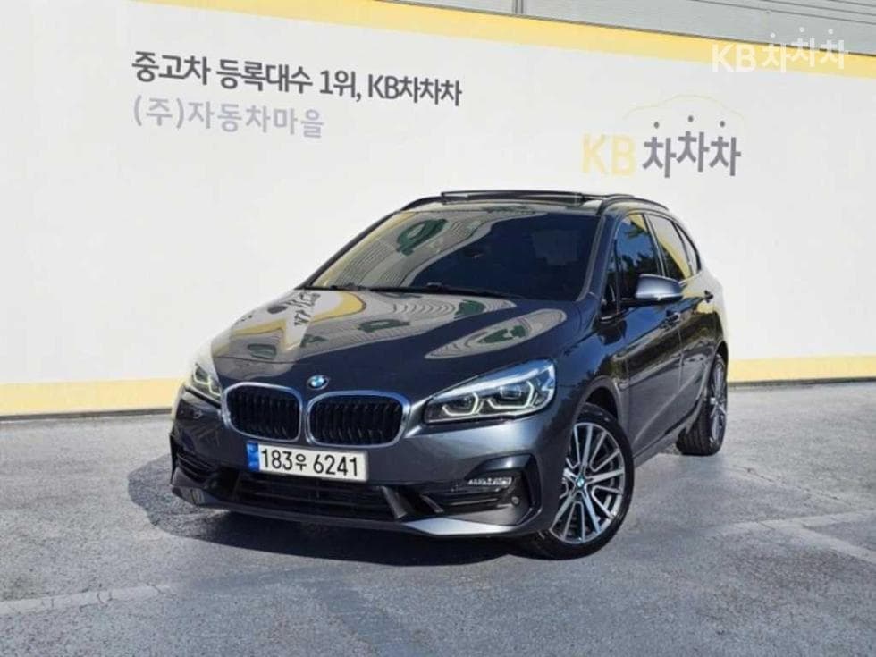 BMW 2-Series