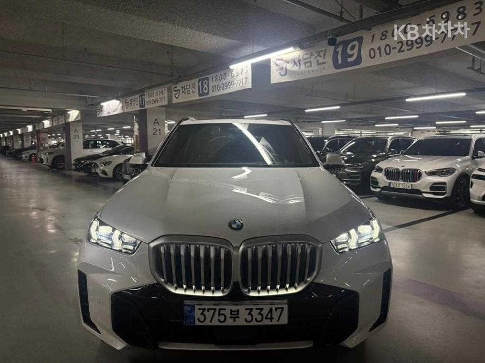 بي إم دبليو X5