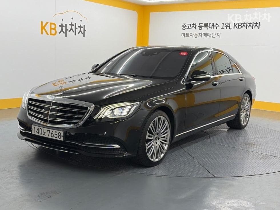 مرسيدس S-Class