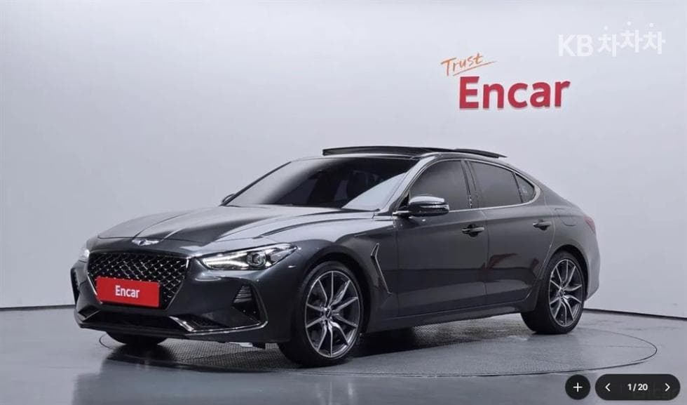 Genesis G70