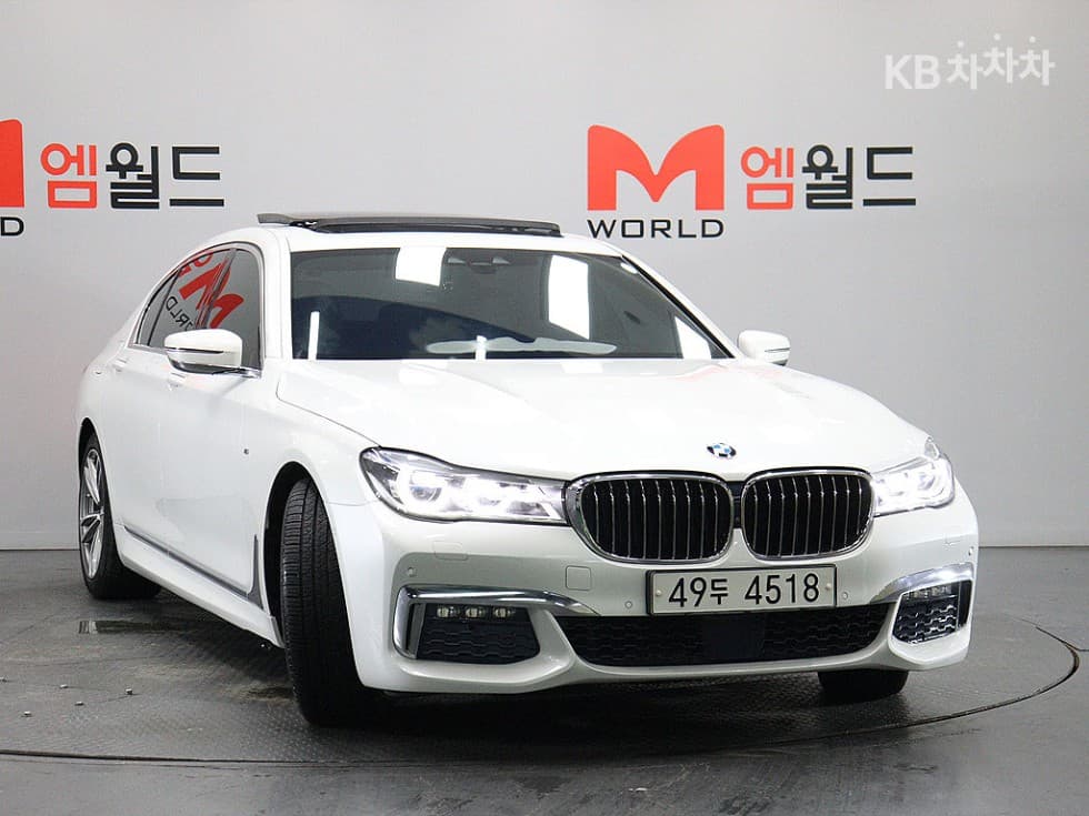 بي إم دبليو 7-Series
