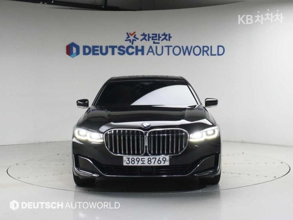 بي إم دبليو 7-Series