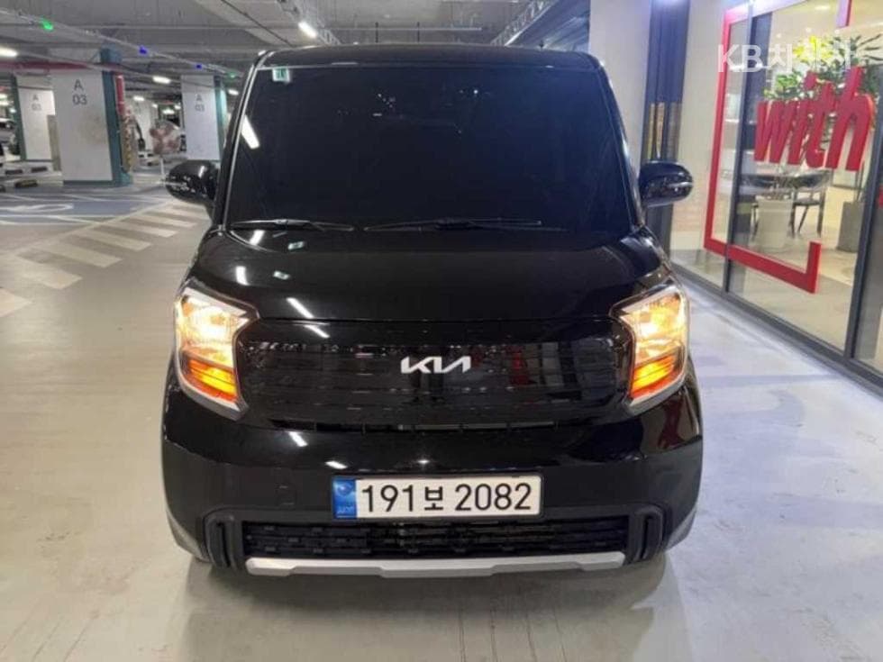 Kia Ray