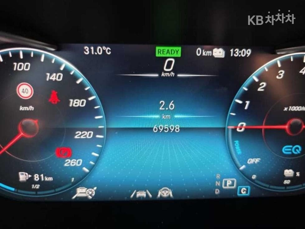 مرسيدس - GLC-Class | 300 4Matic 9