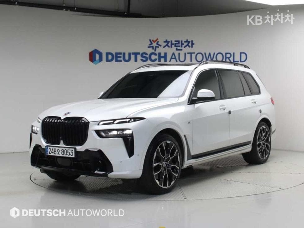 BMW X7