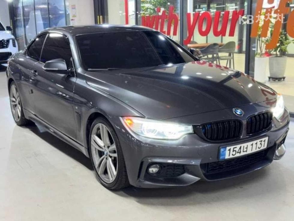 BMW 4-Series