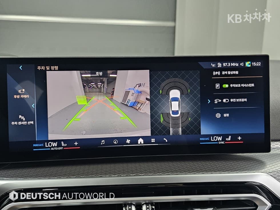 BMW - i4 | eDrive40 M Sport Pro 15