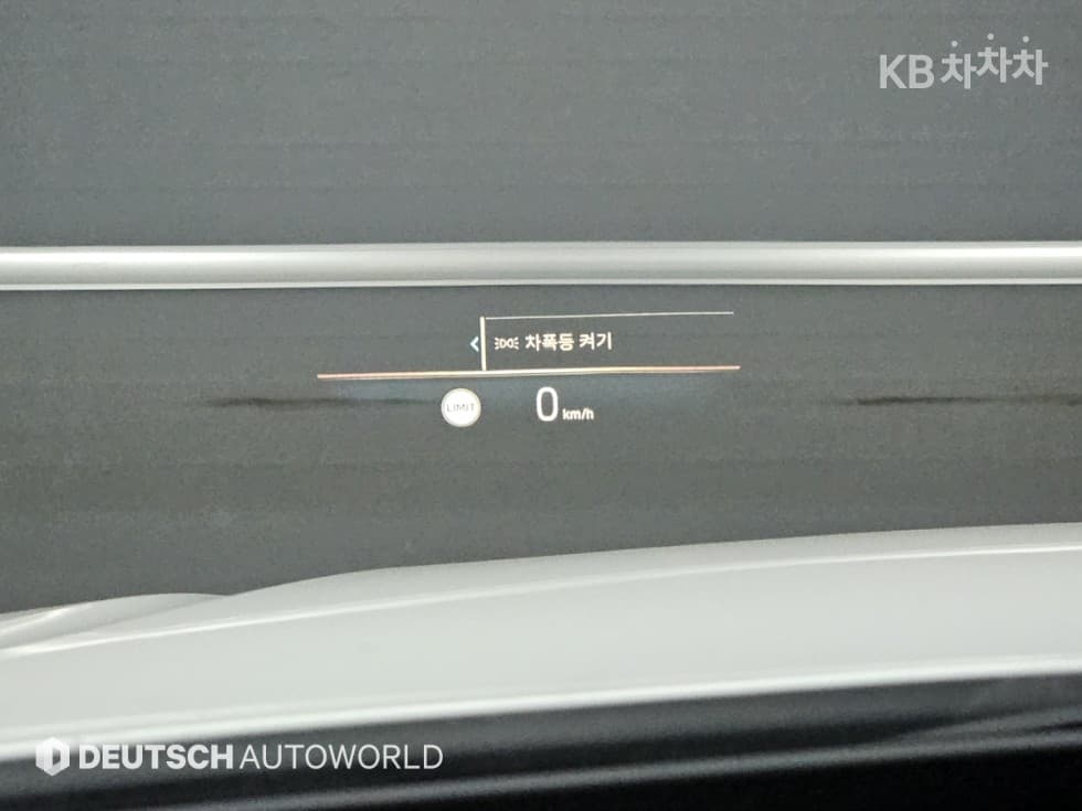 BMW - i4 | eDrive40 M Sport Pro 17