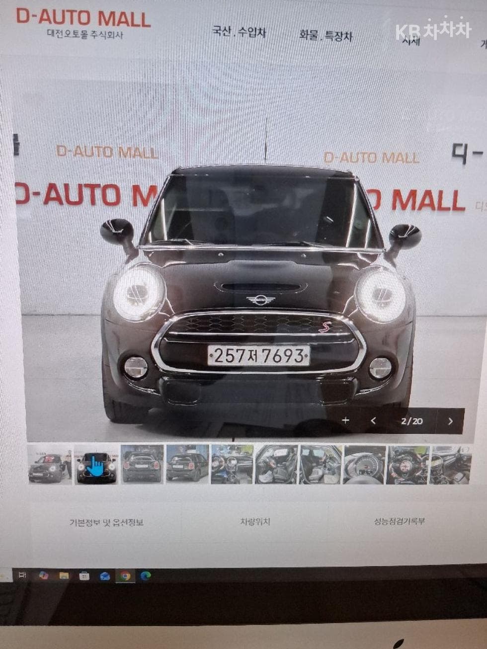 جينيسيس G90