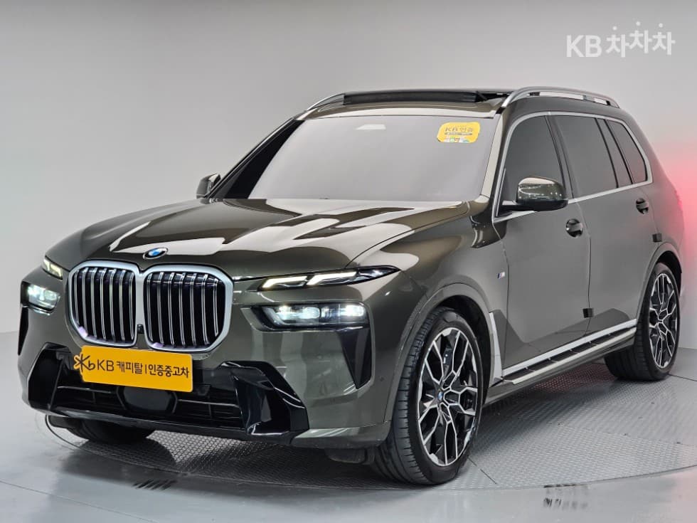 BMW X7