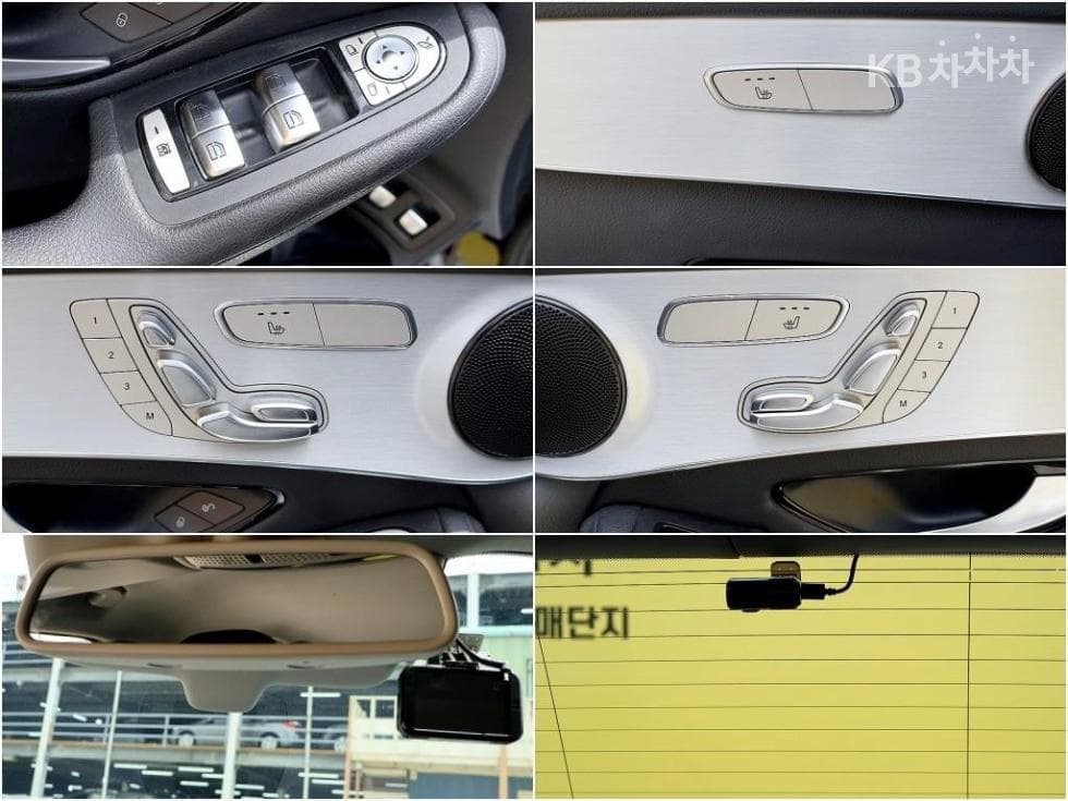 Mercedes-Benz - GLC-Class | 350 4Matic Base 15