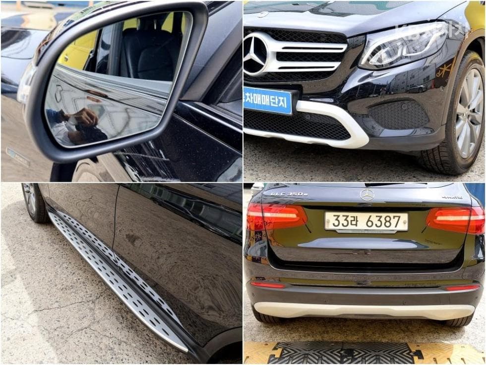 Mercedes-Benz - GLC-Class | 350 4Matic Base 16