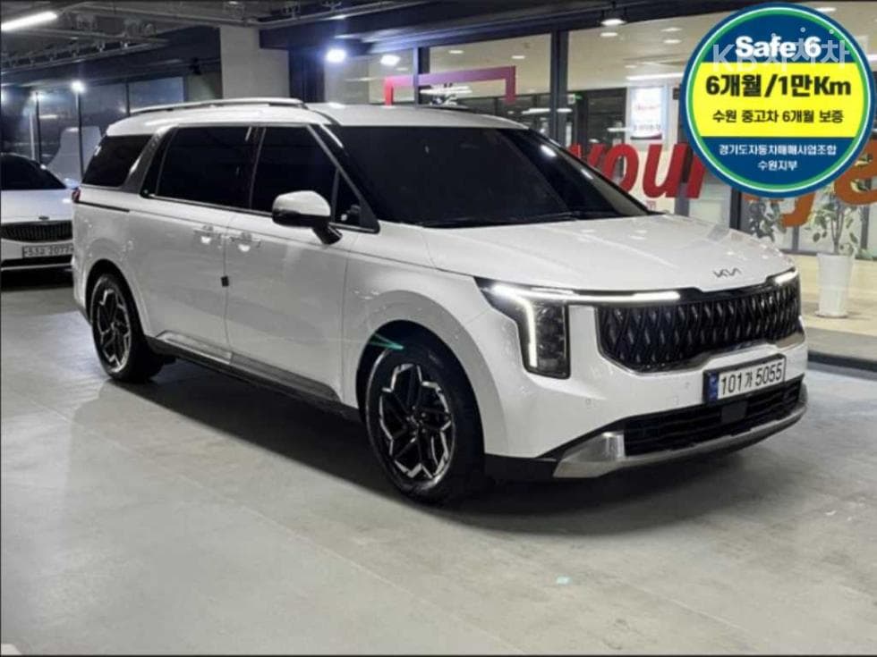 Kia Карнивал